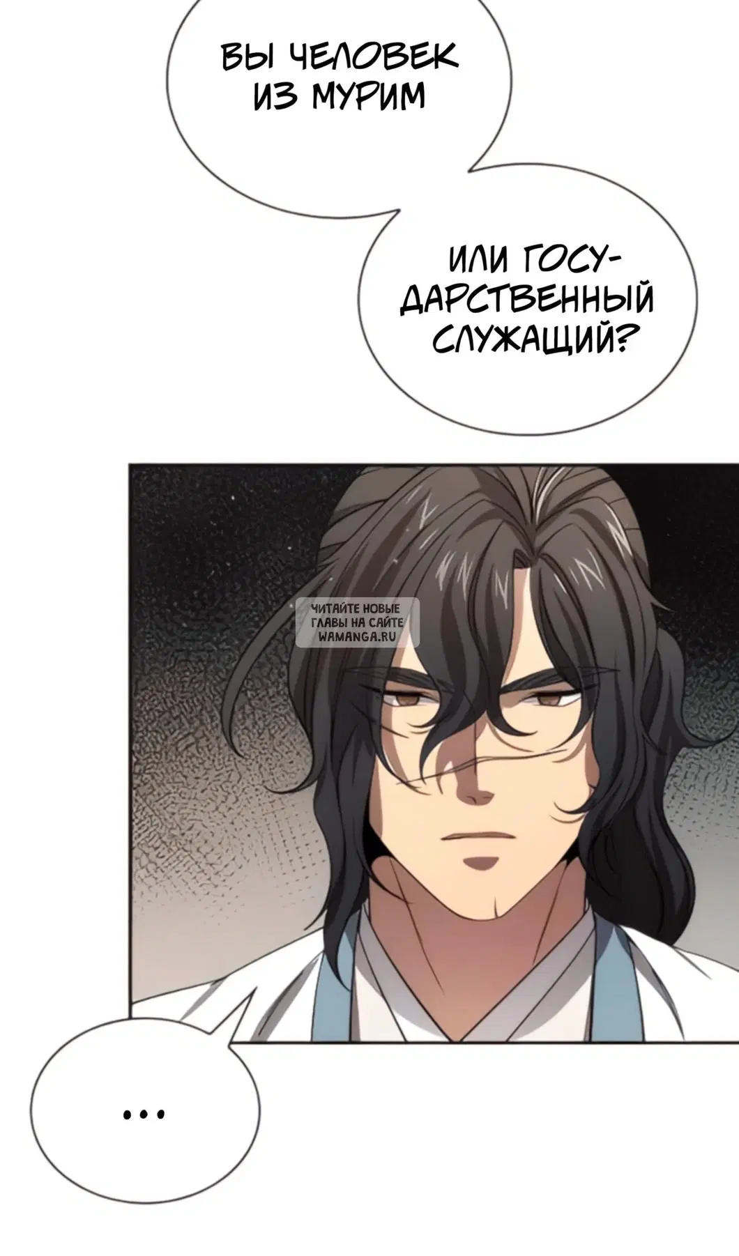 Page 42.000