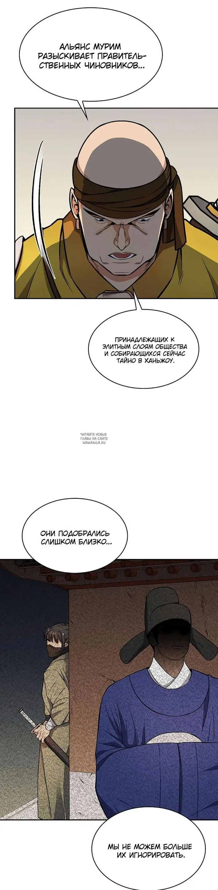 Page 42.000