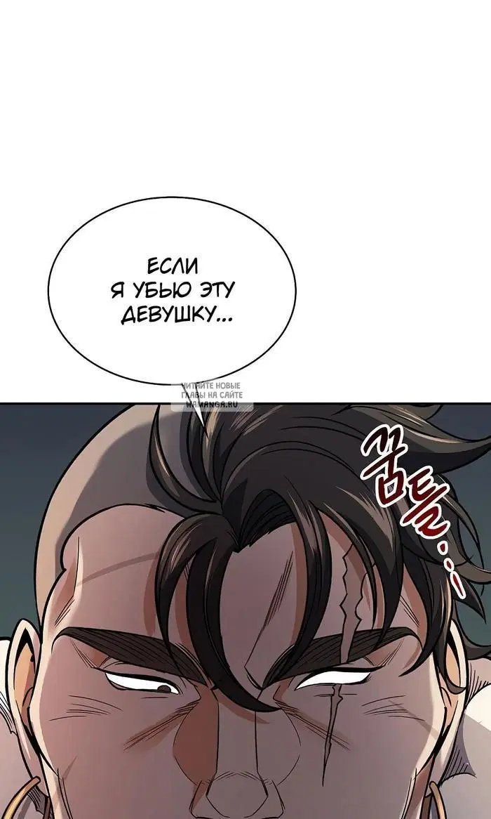 Page 42.000