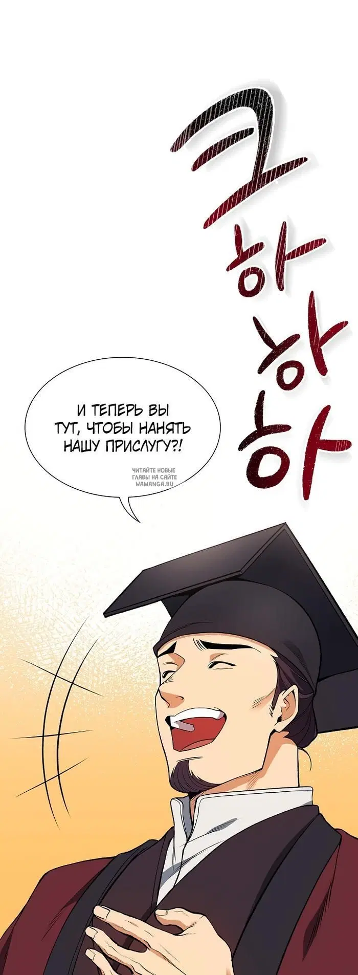 Page 43.000