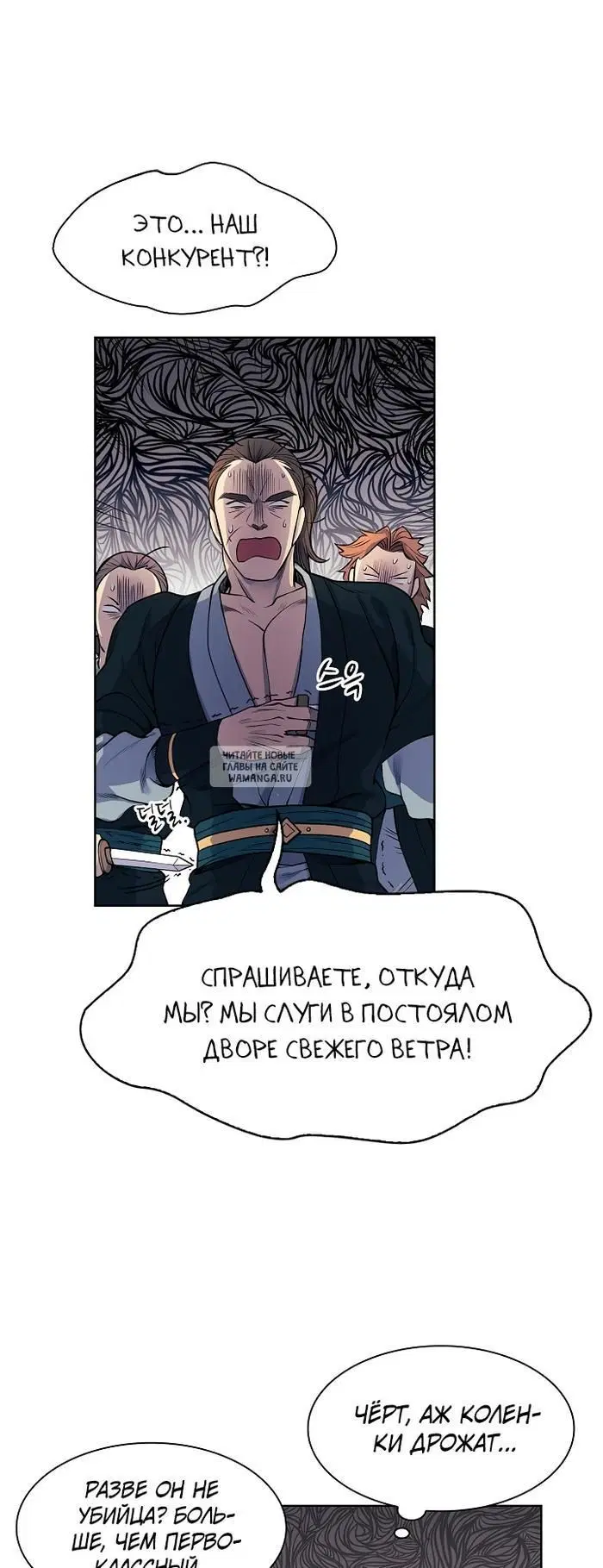 Page 43.000