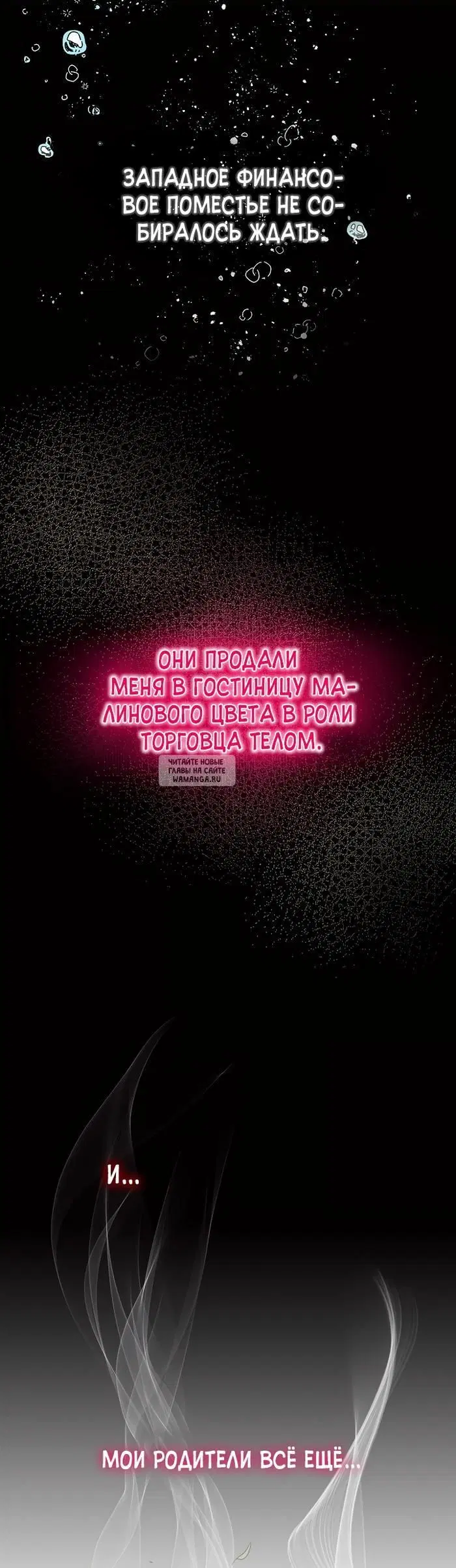 Page 43.000