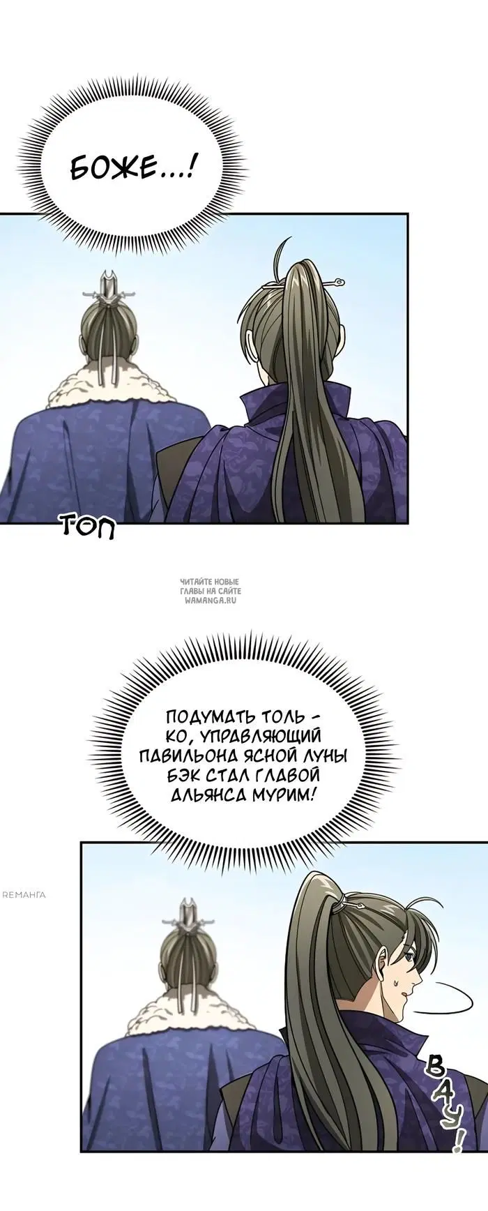 Page 43.000