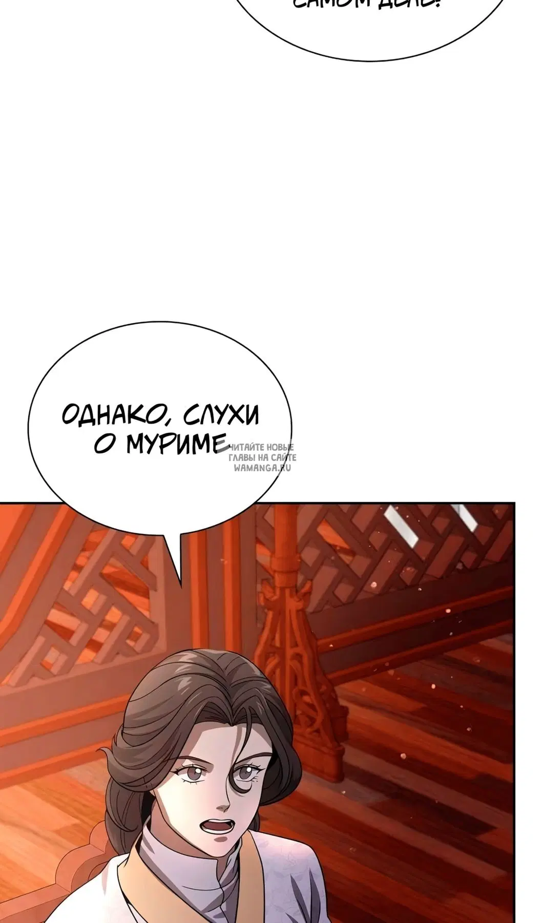 Page 43.000