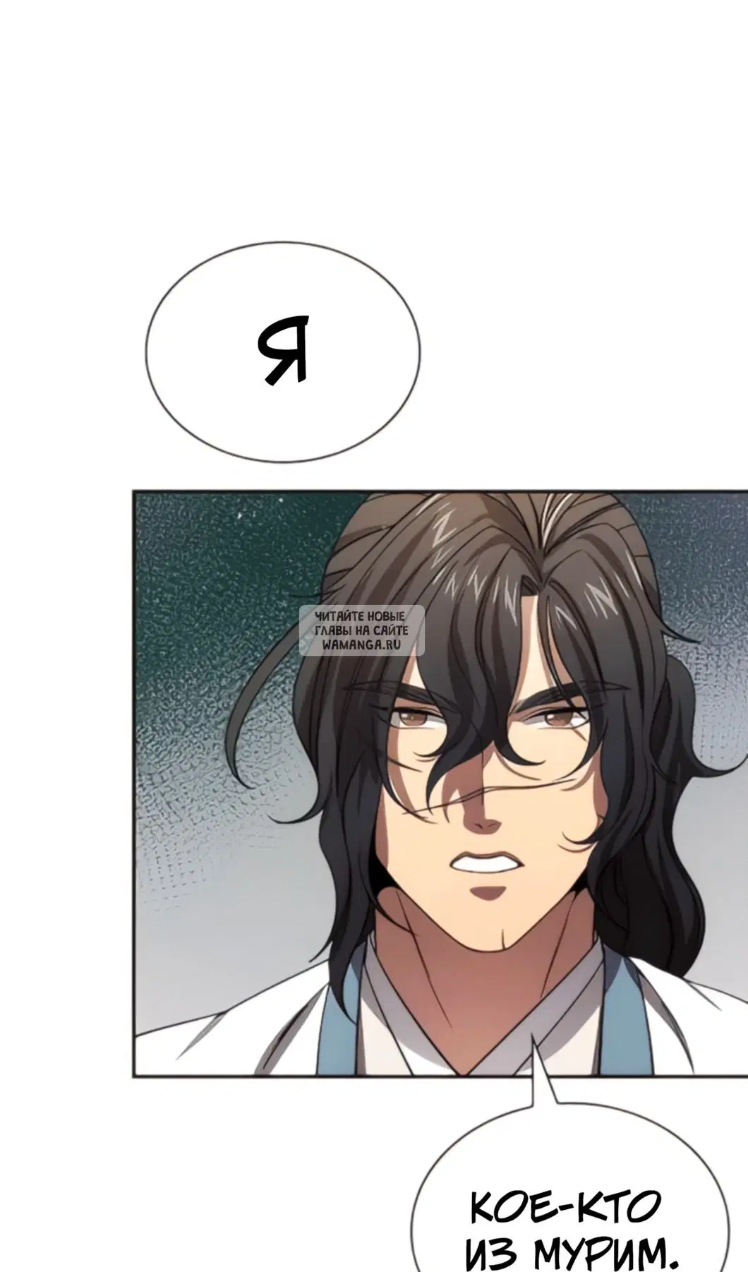 Page 43.000