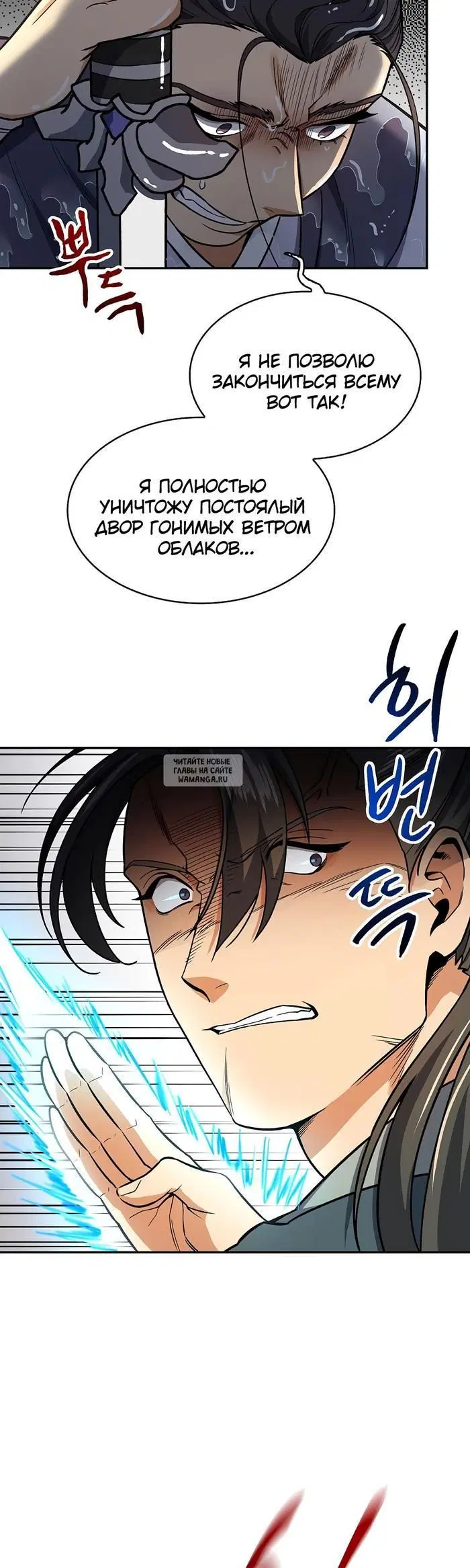 Page 43.000
