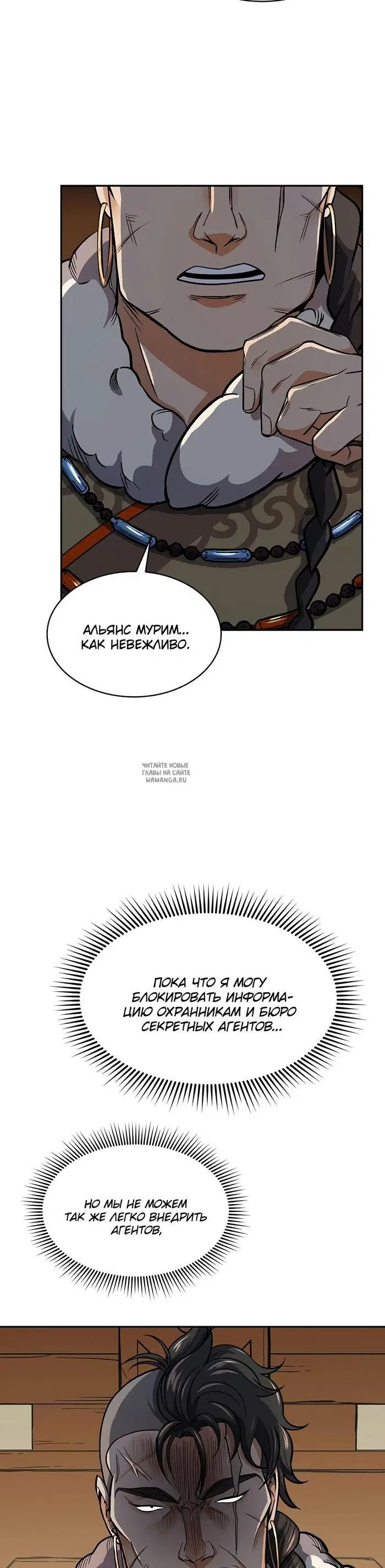 Page 43.000