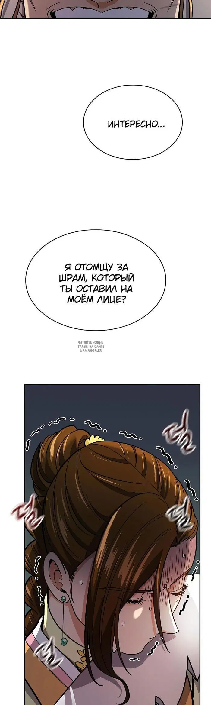 Page 43.000