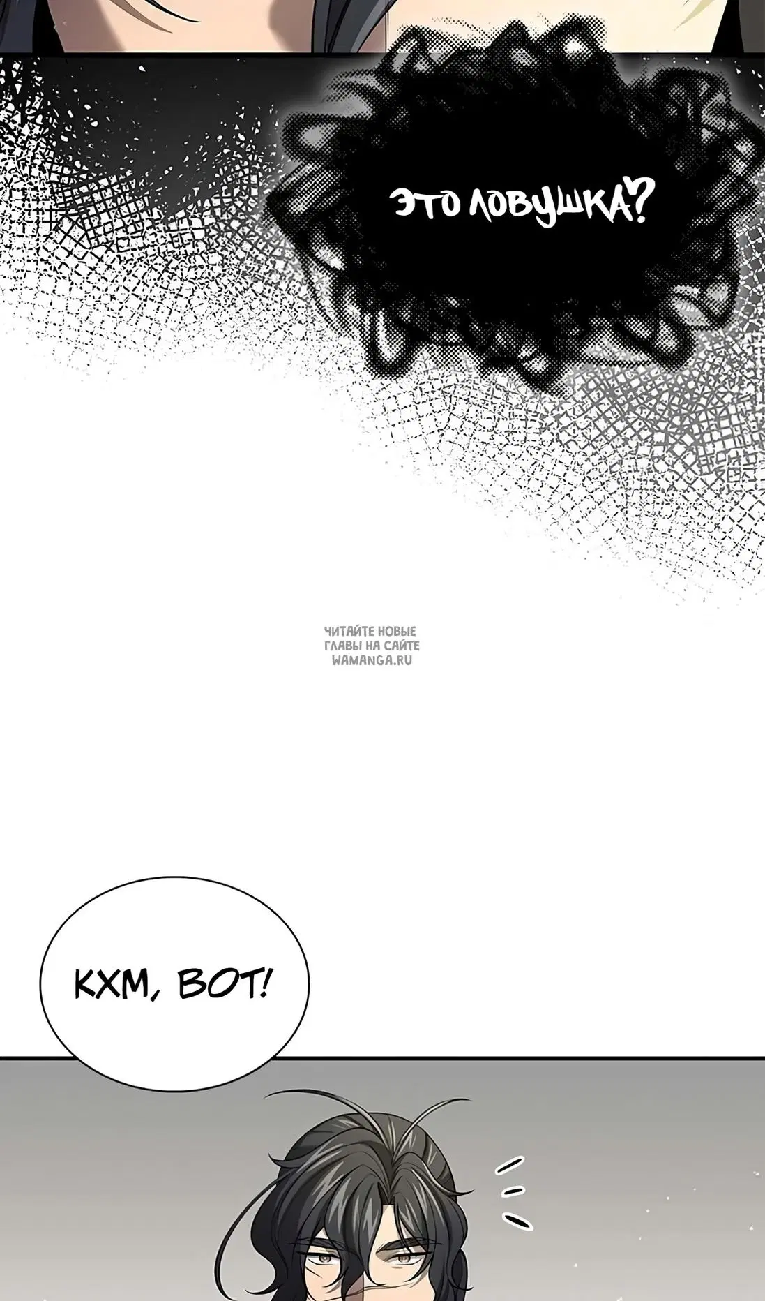 Page 43.000