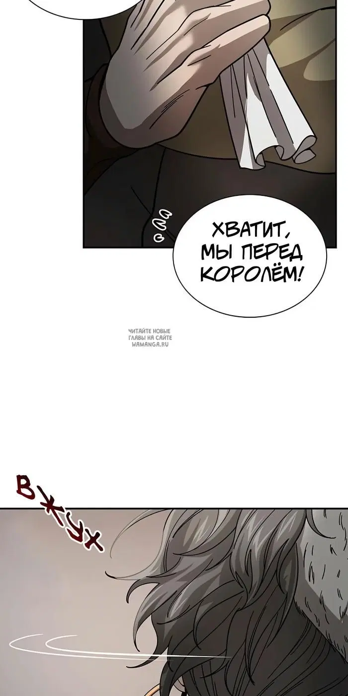 Page 54.000