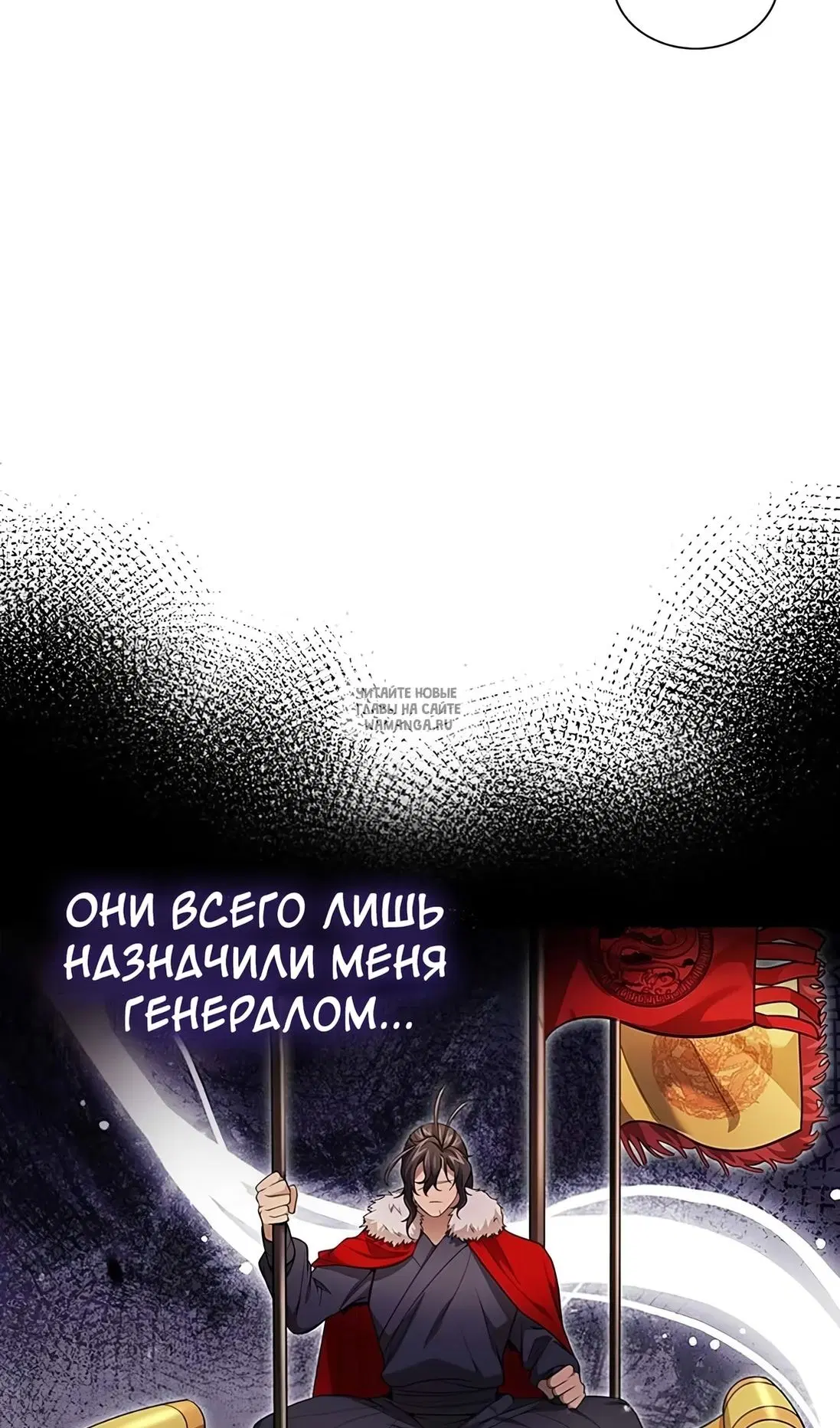 Page 54.000