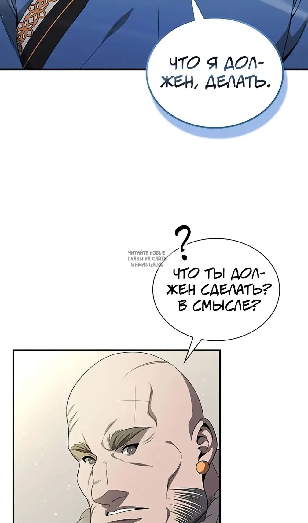 Page 54.000