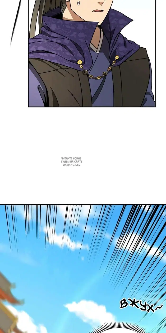 Page 55.000