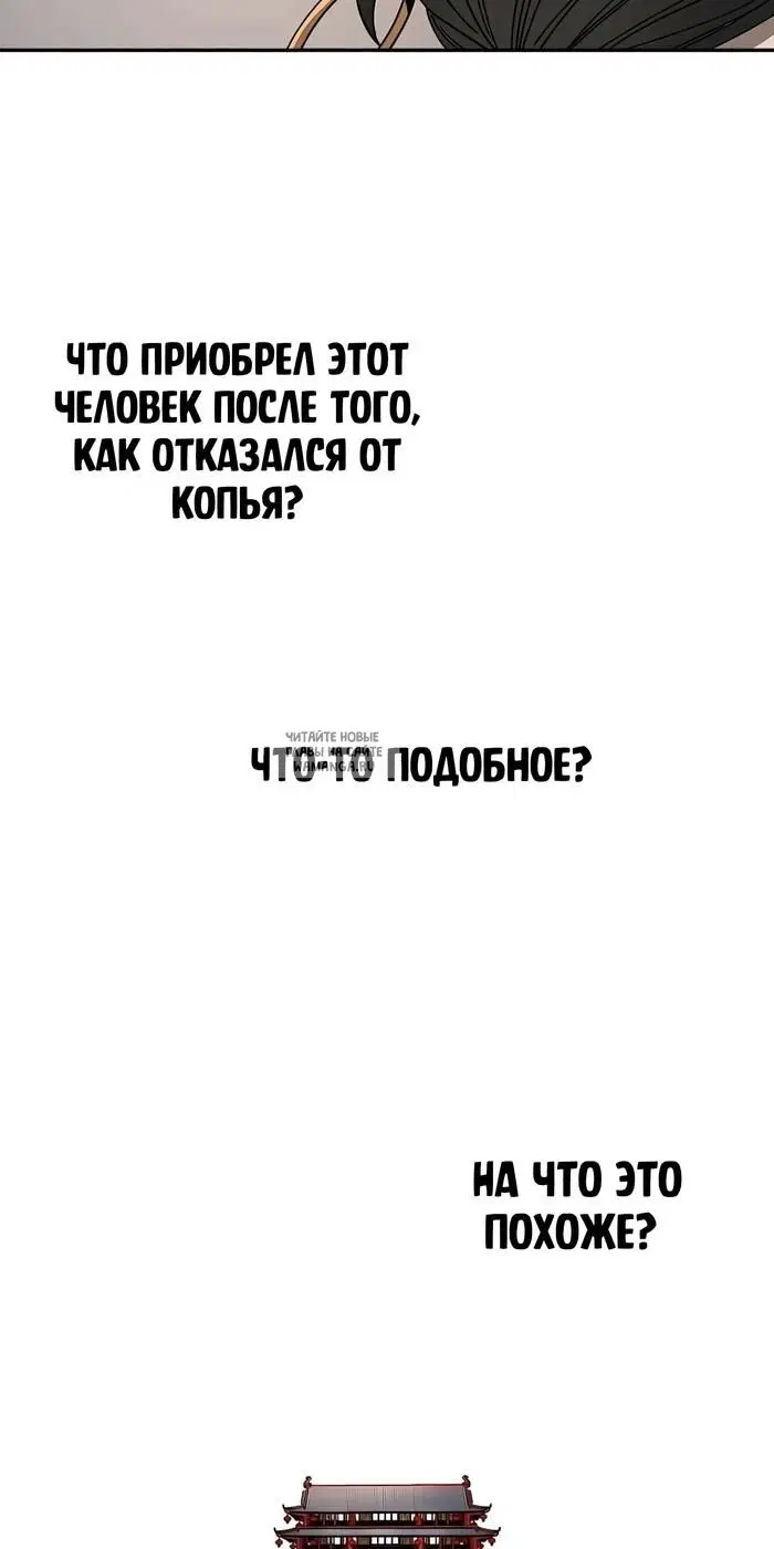 Page 55.000