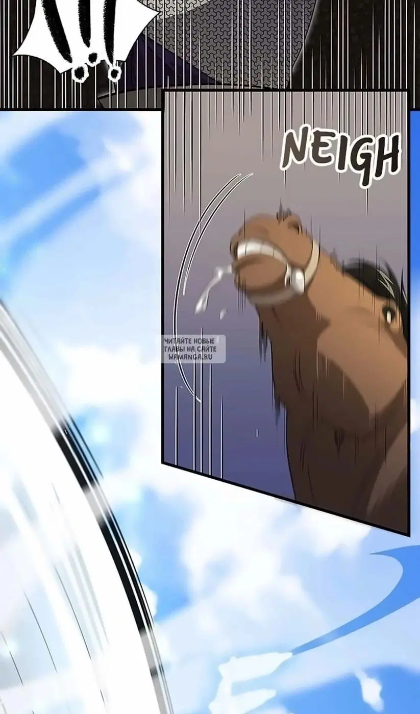 Page 55.000