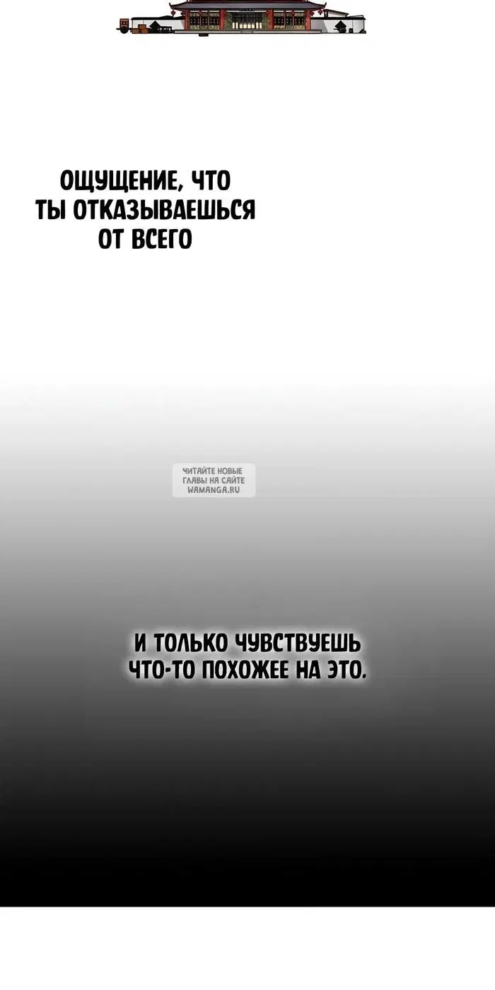Page 56.000