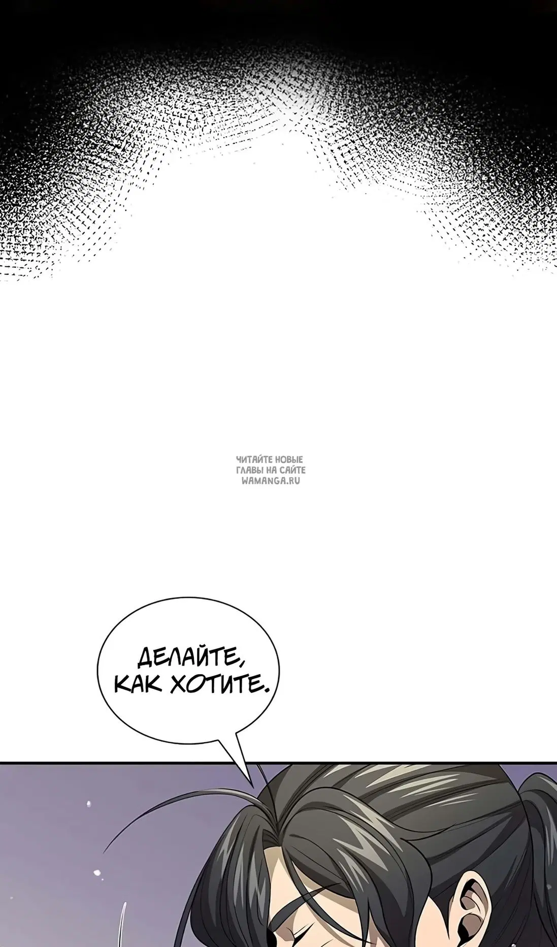 Page 56.000