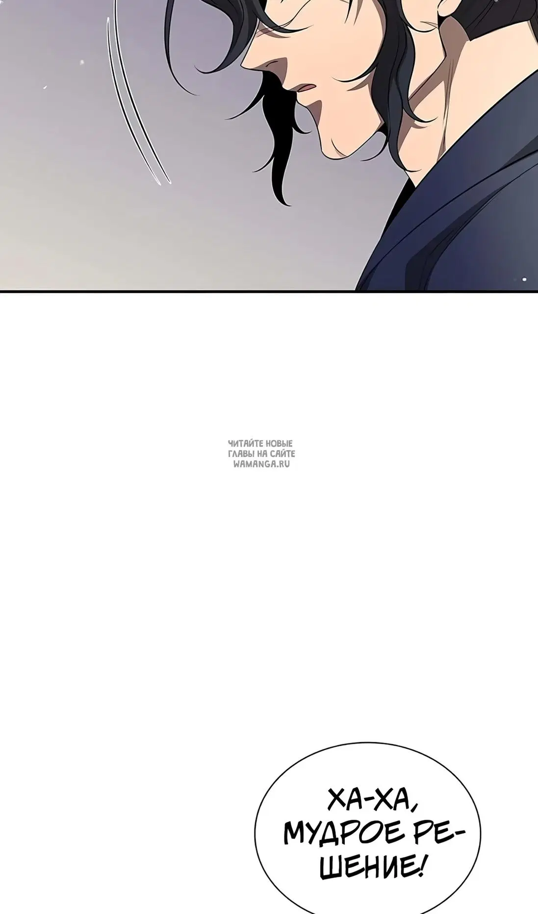 Page 57.000
