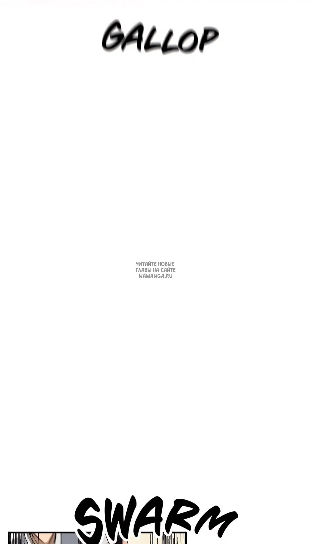 Page 57.000
