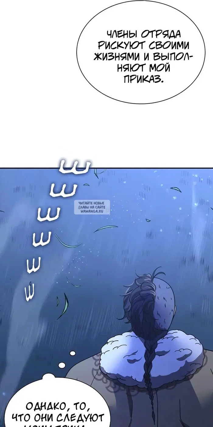 Page 58.000