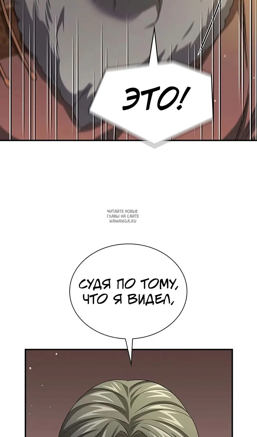 Page 59.000