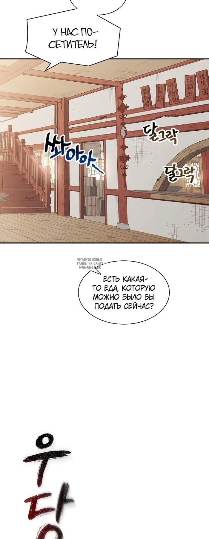 Page 51.000