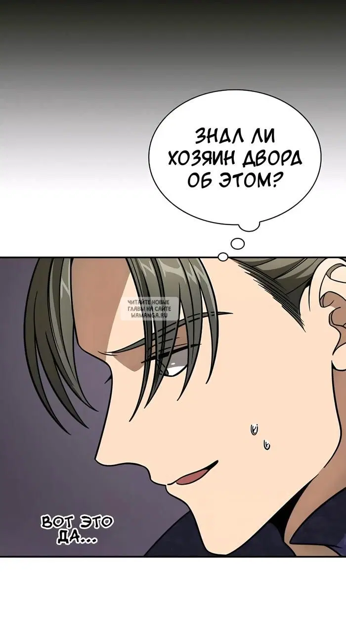 Page 51.000