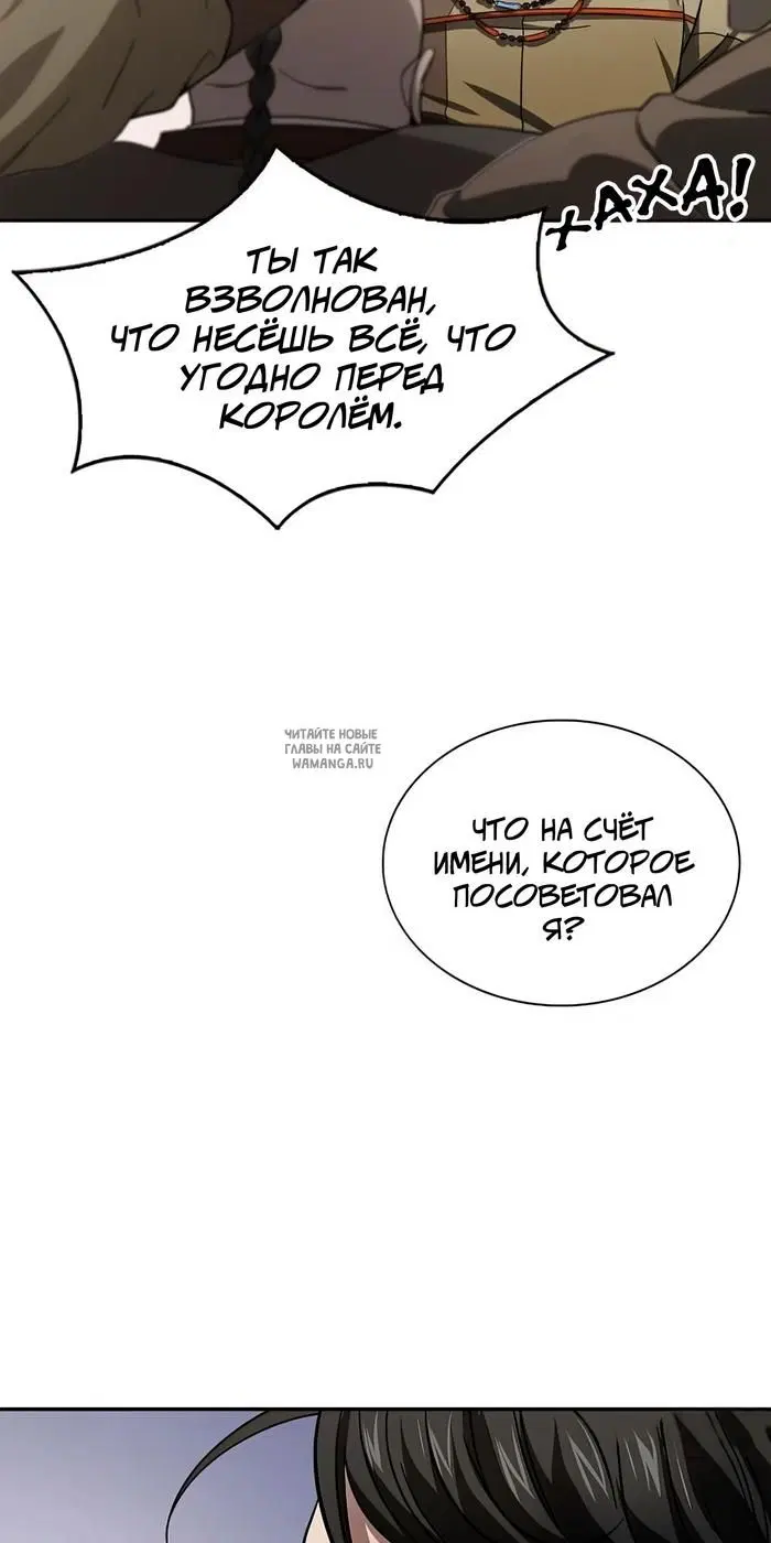 Page 51.000