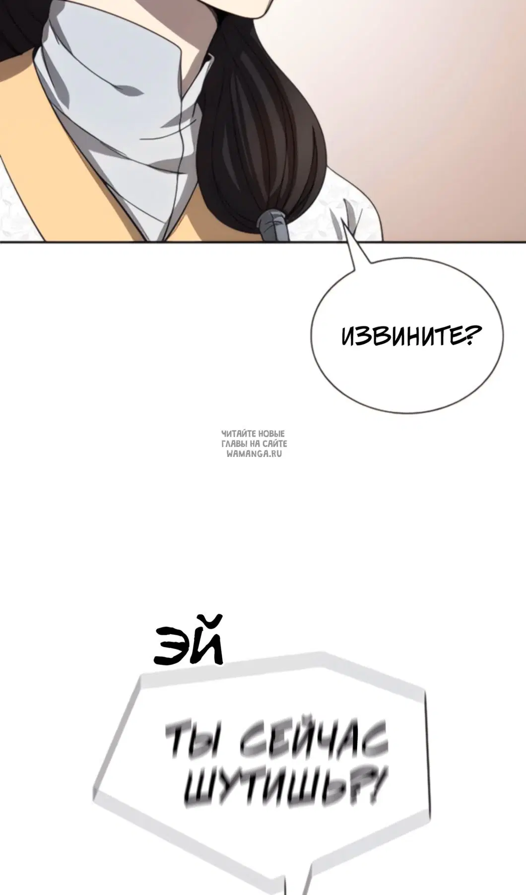 Page 51.000