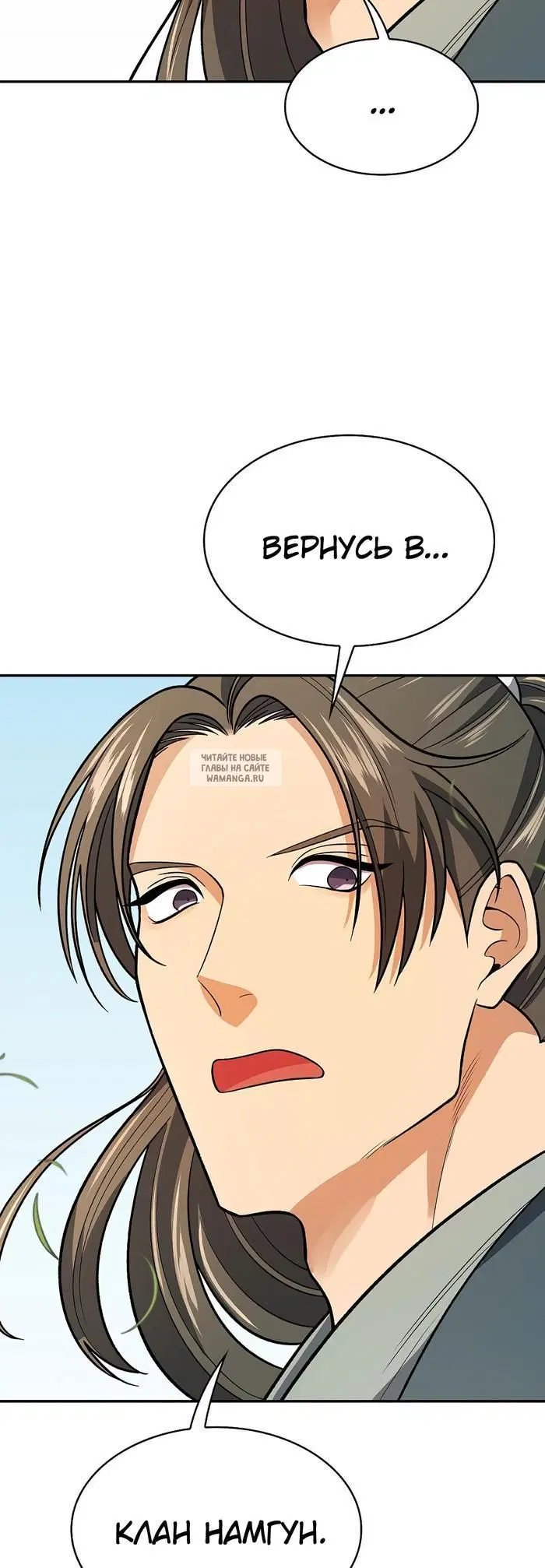 Page 51.000