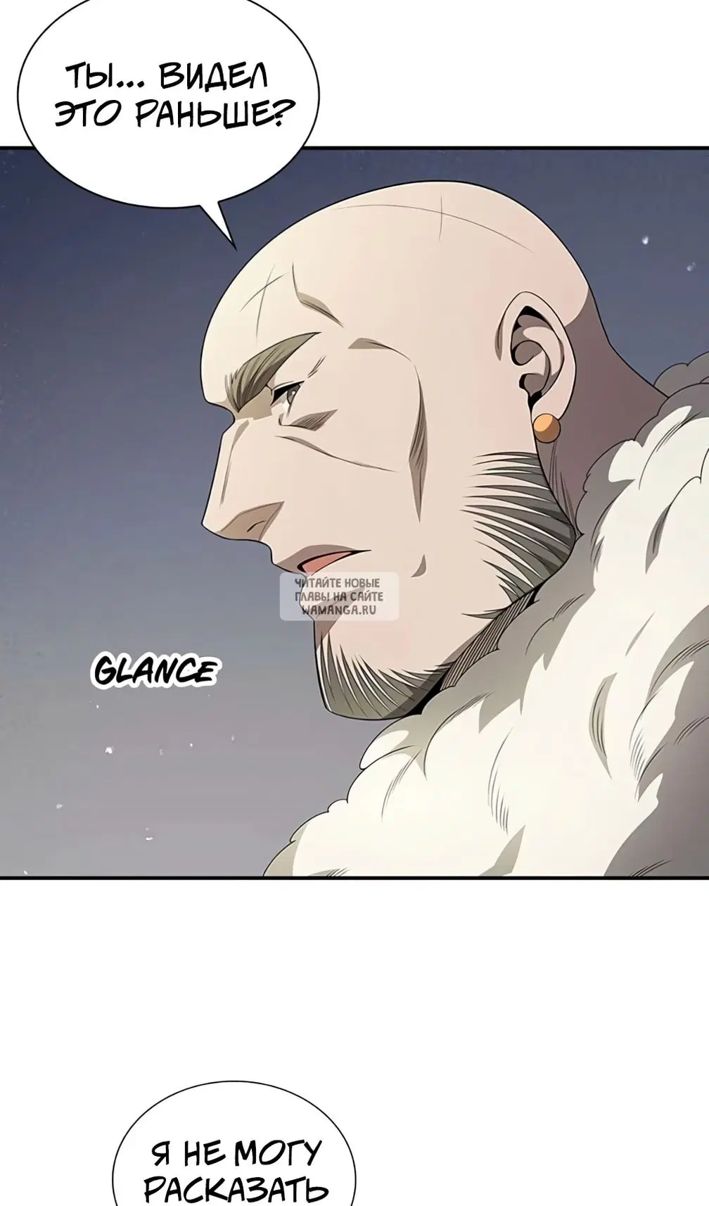 Page 51.000