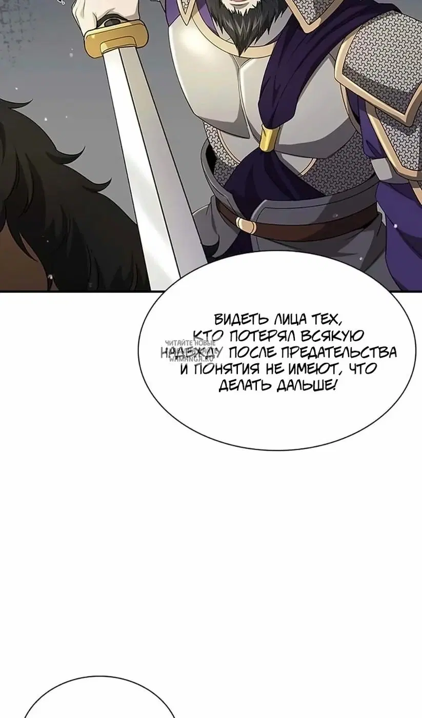 Page 51.000