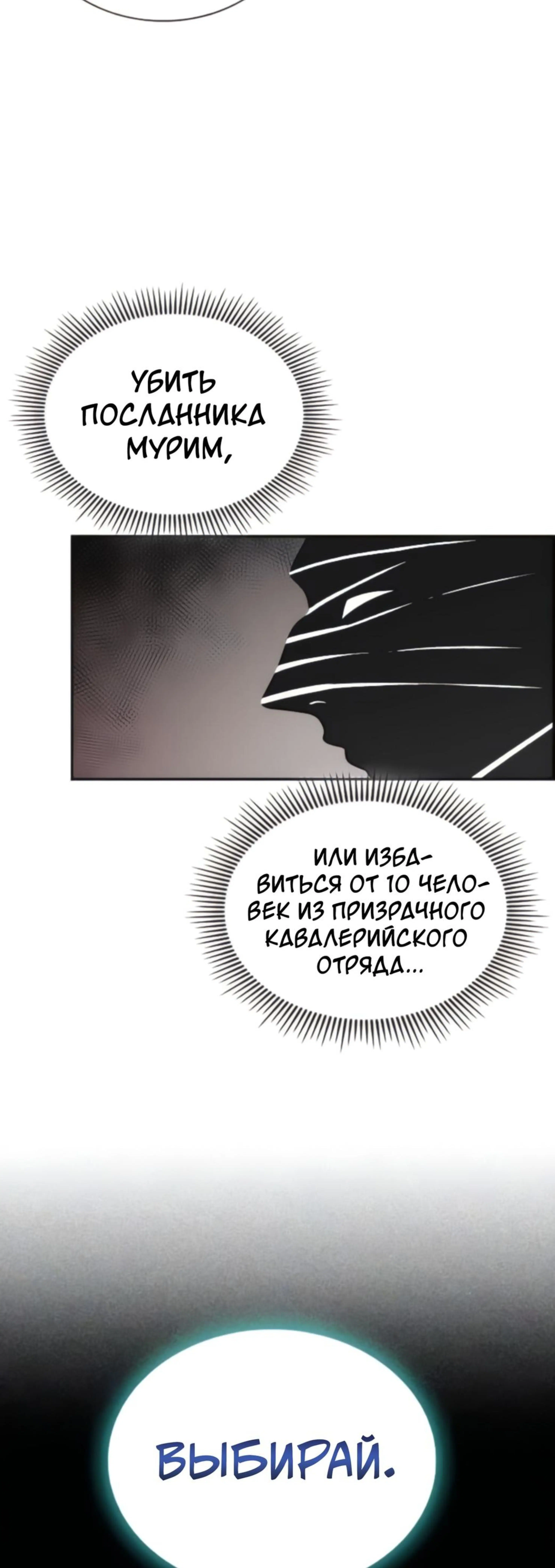 Page 5.002