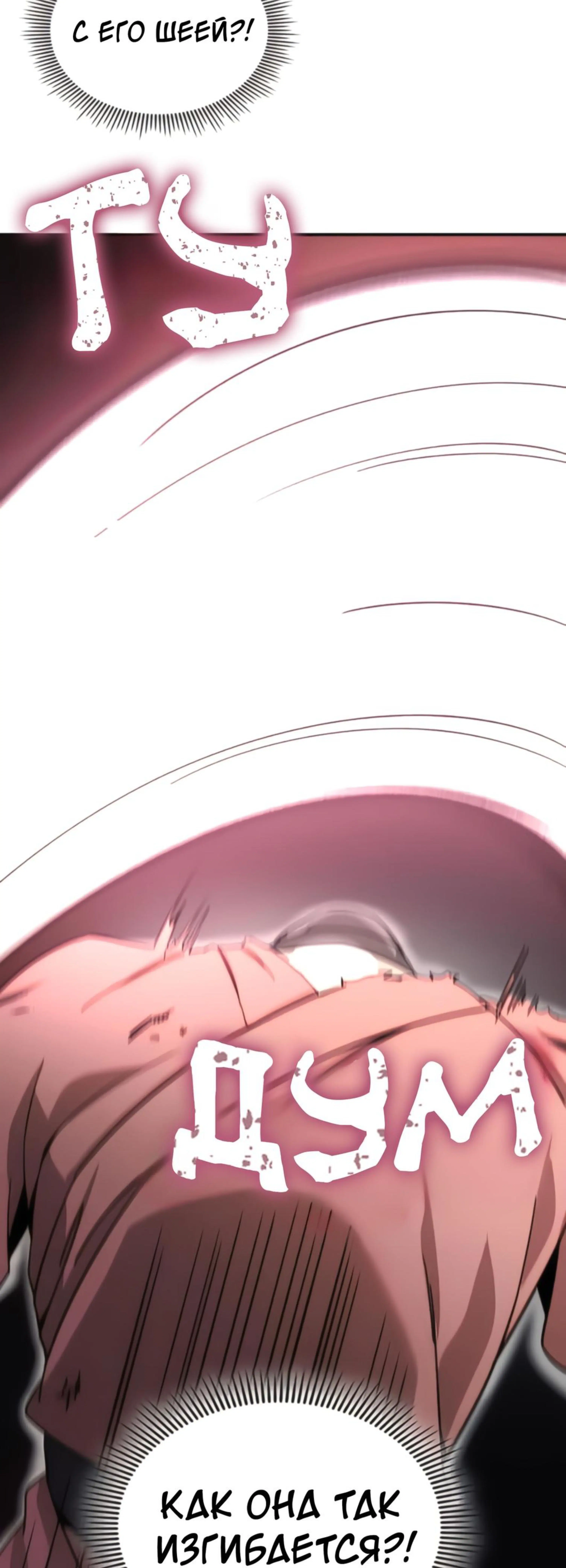 Page 5.002