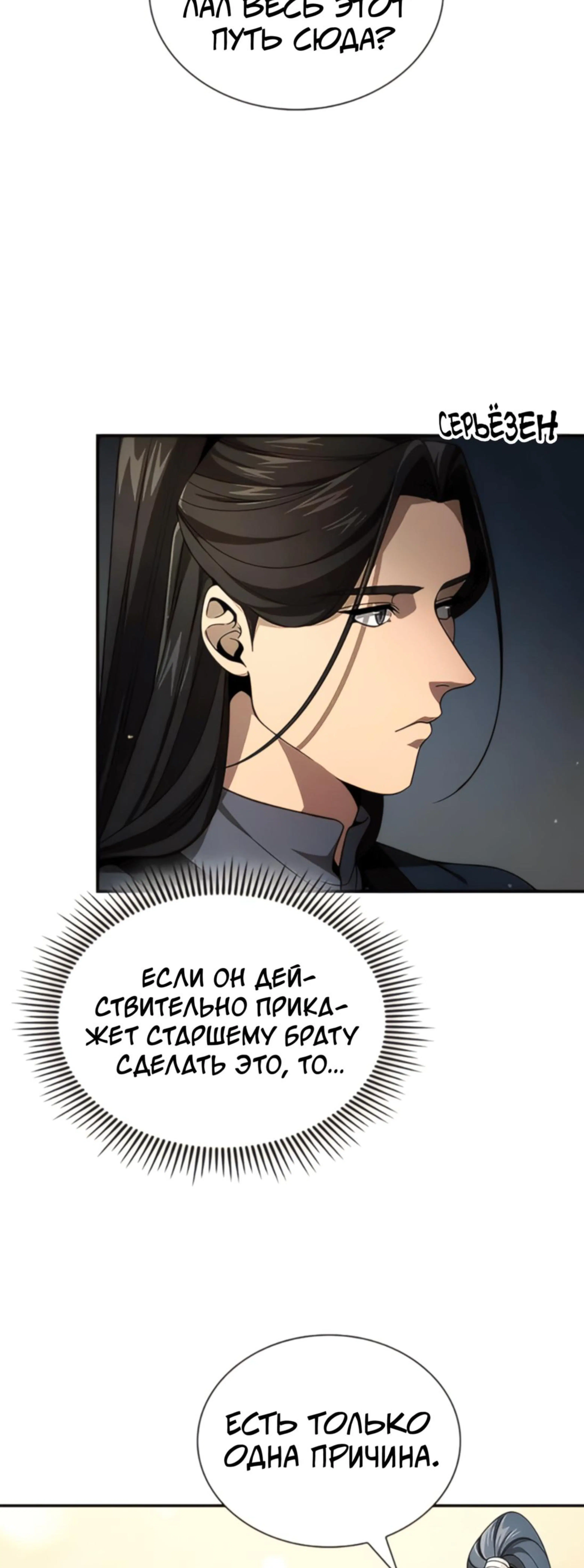 Page 5.002