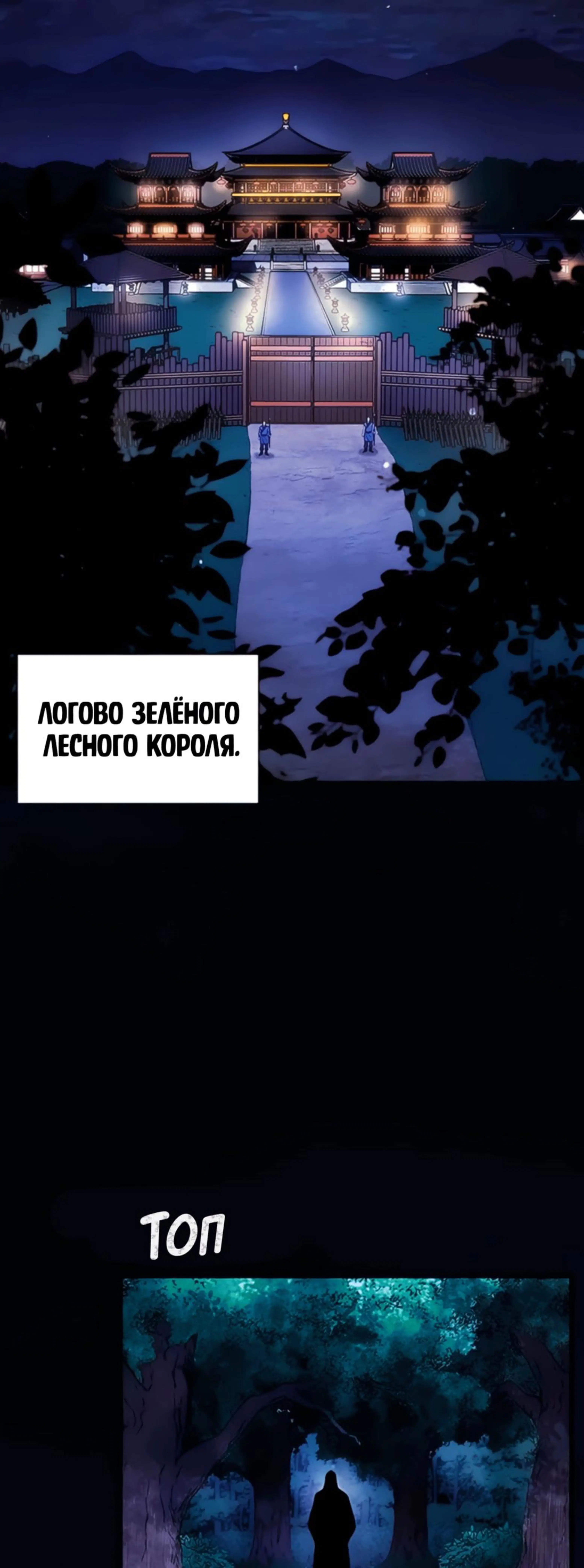 Page 5.002