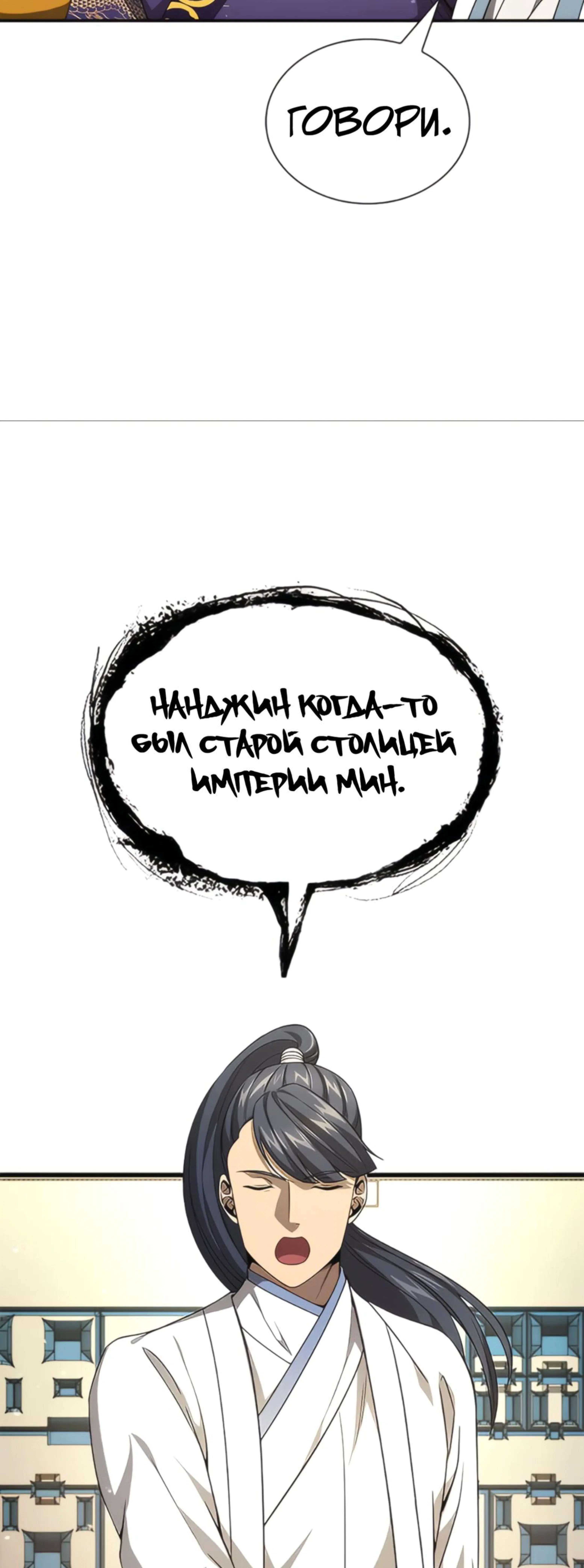 Page 5.002