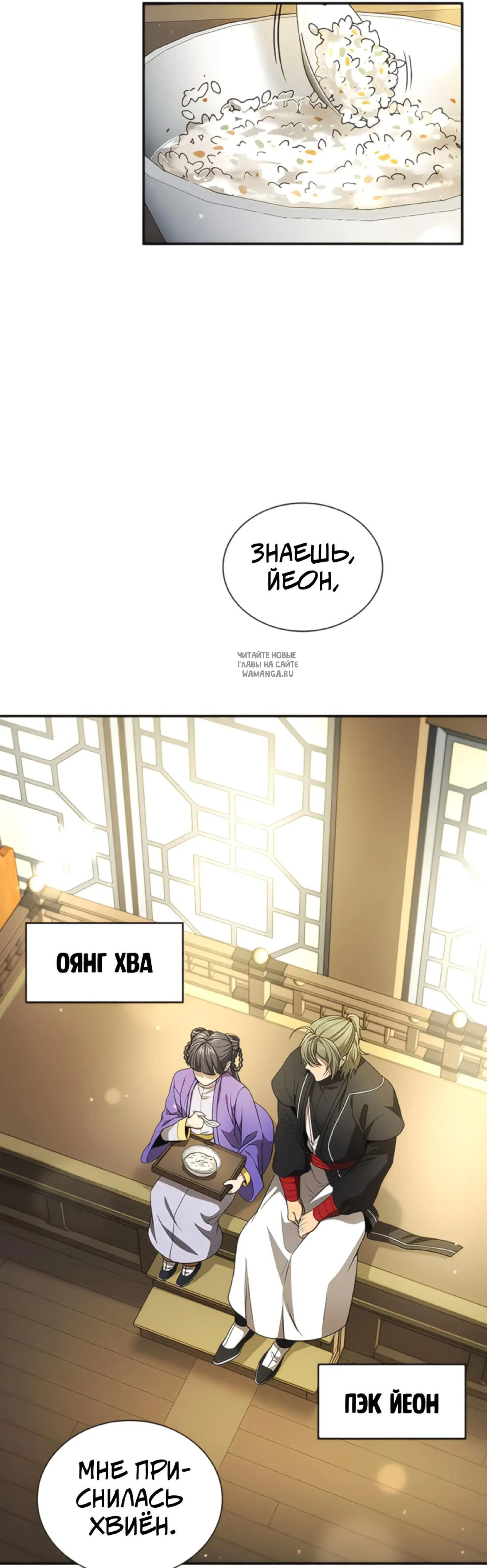 Page 5.001