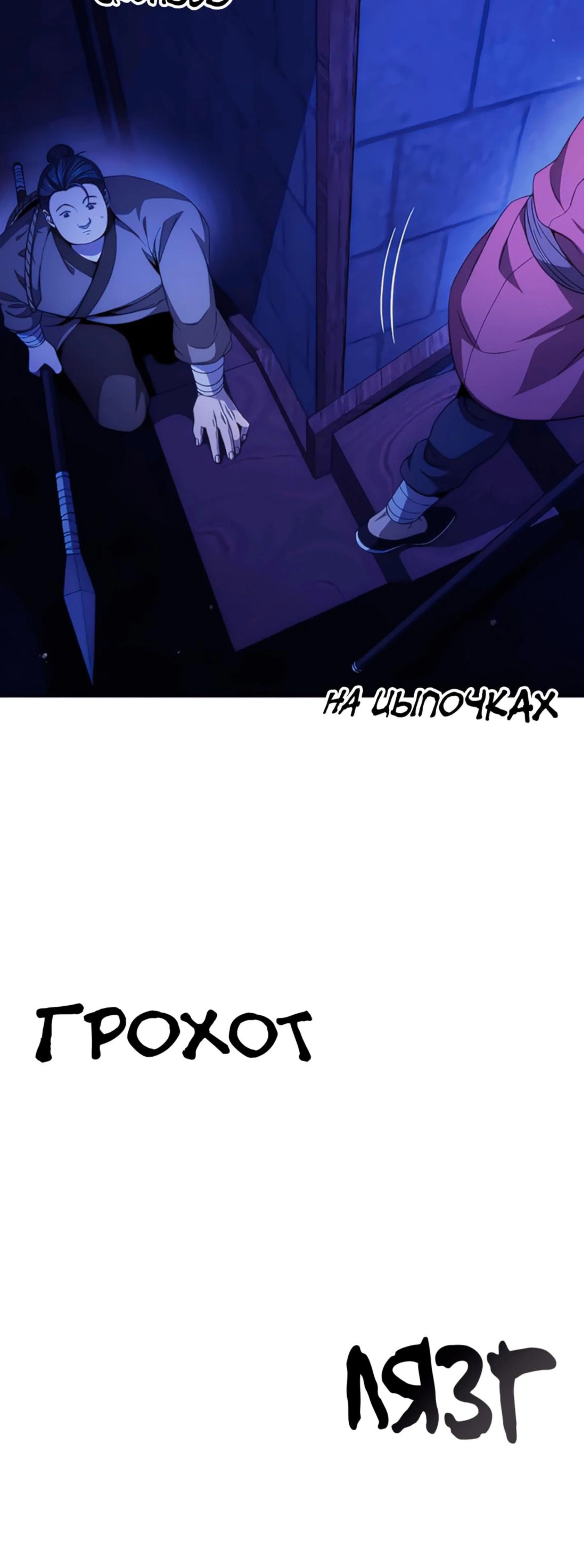 Page 5.002