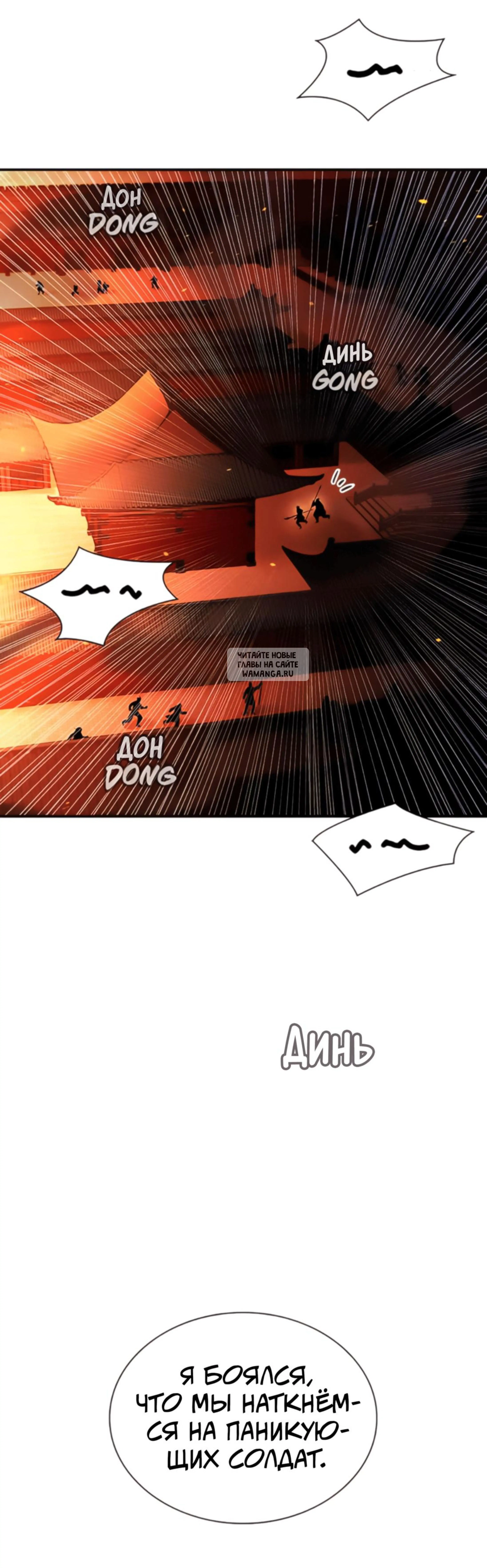 Page 5.001