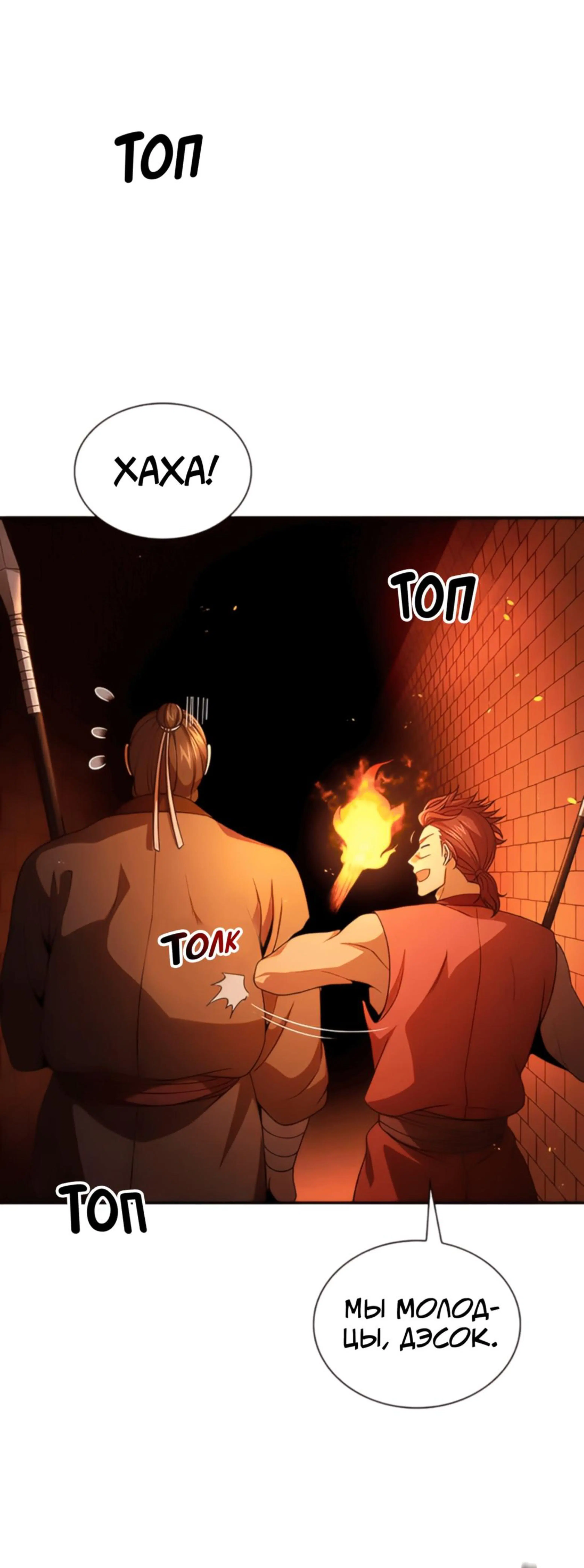 Page 5.002