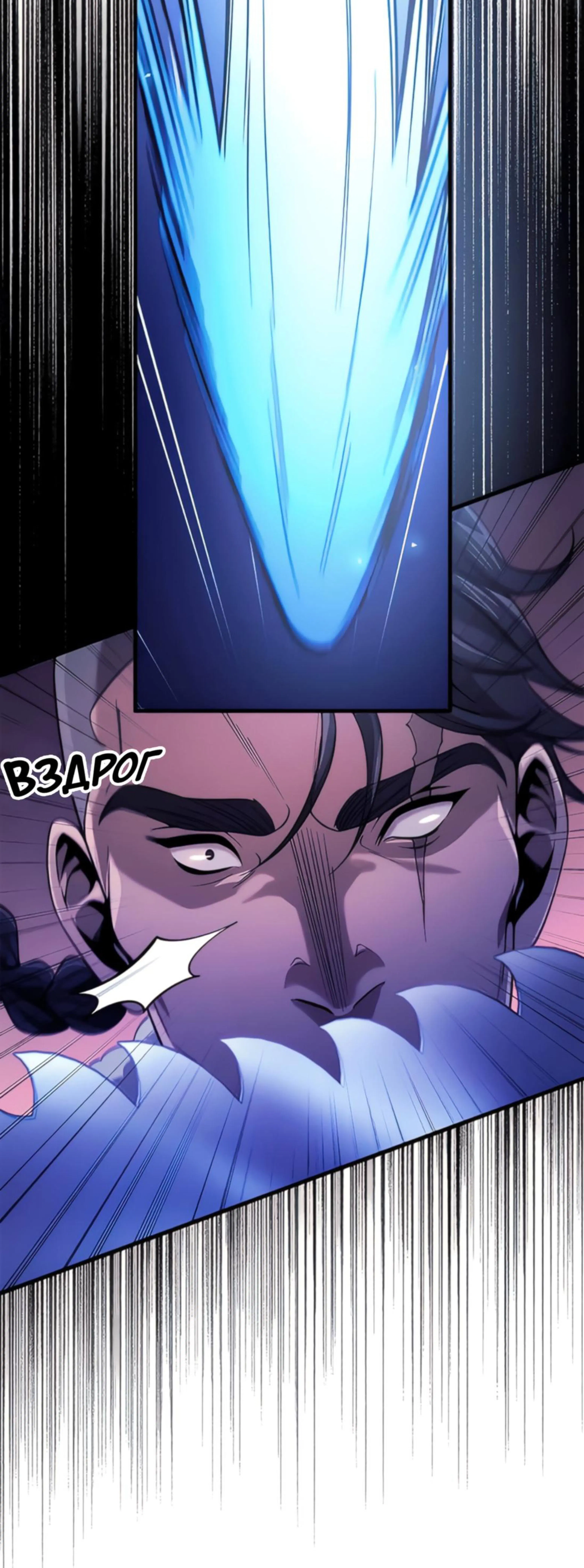 Page 5.002