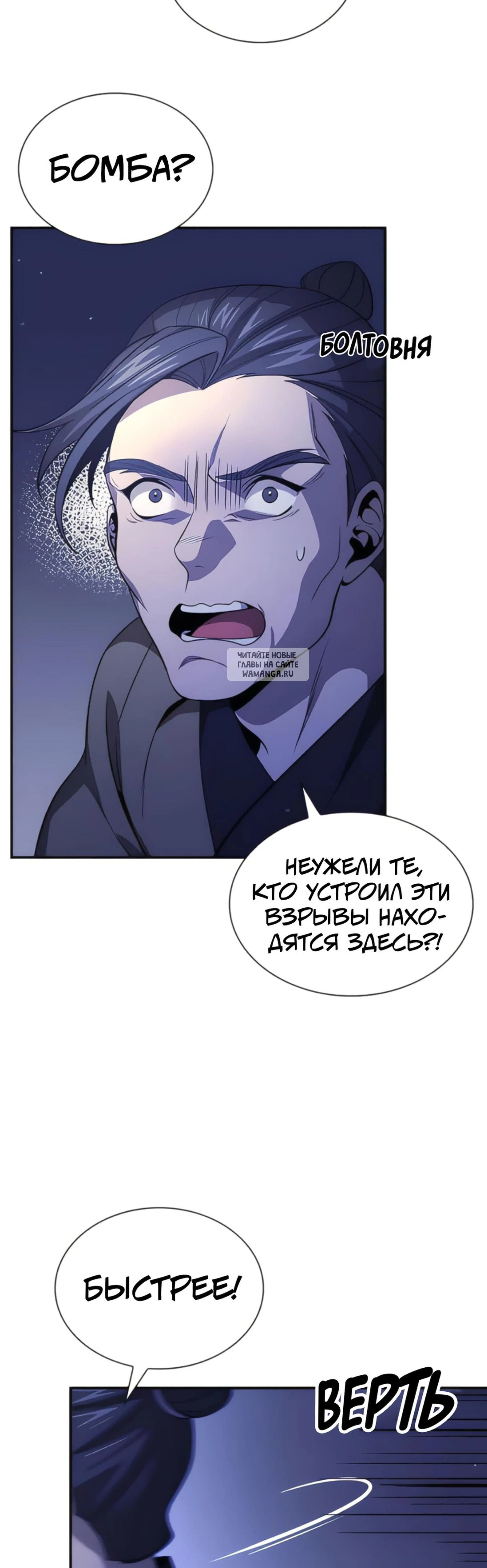 Page 5.001