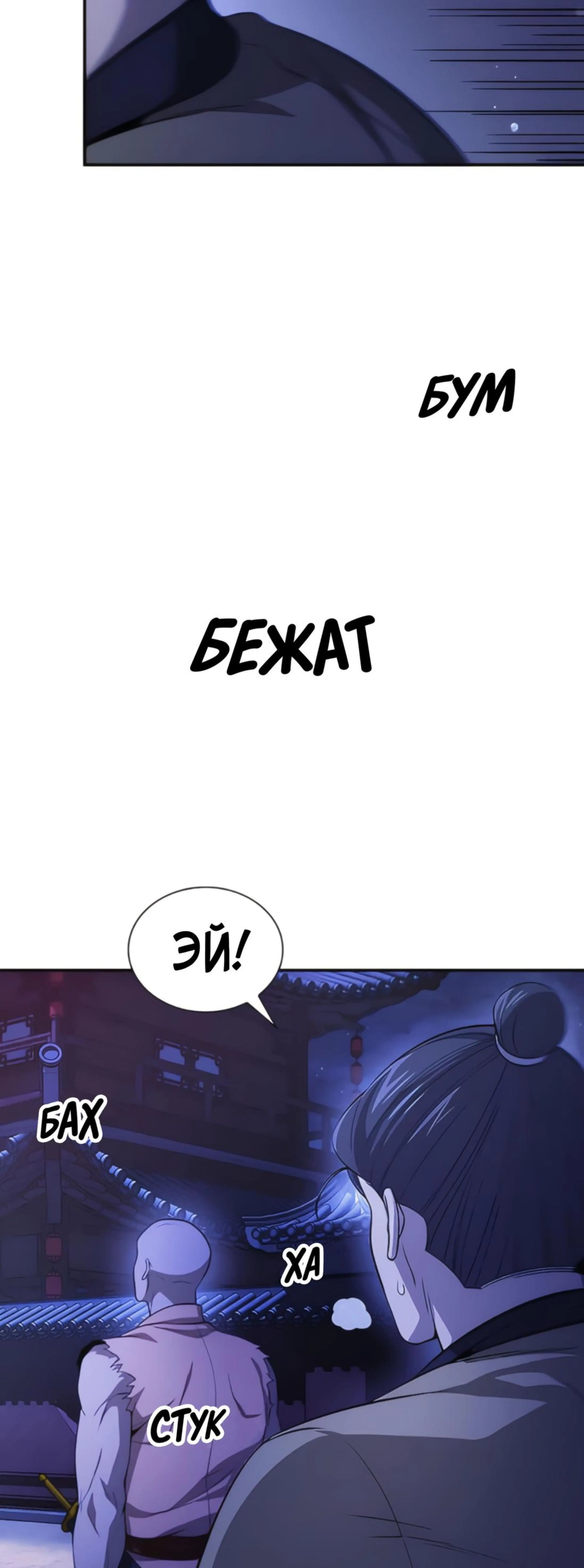 Page 5.002