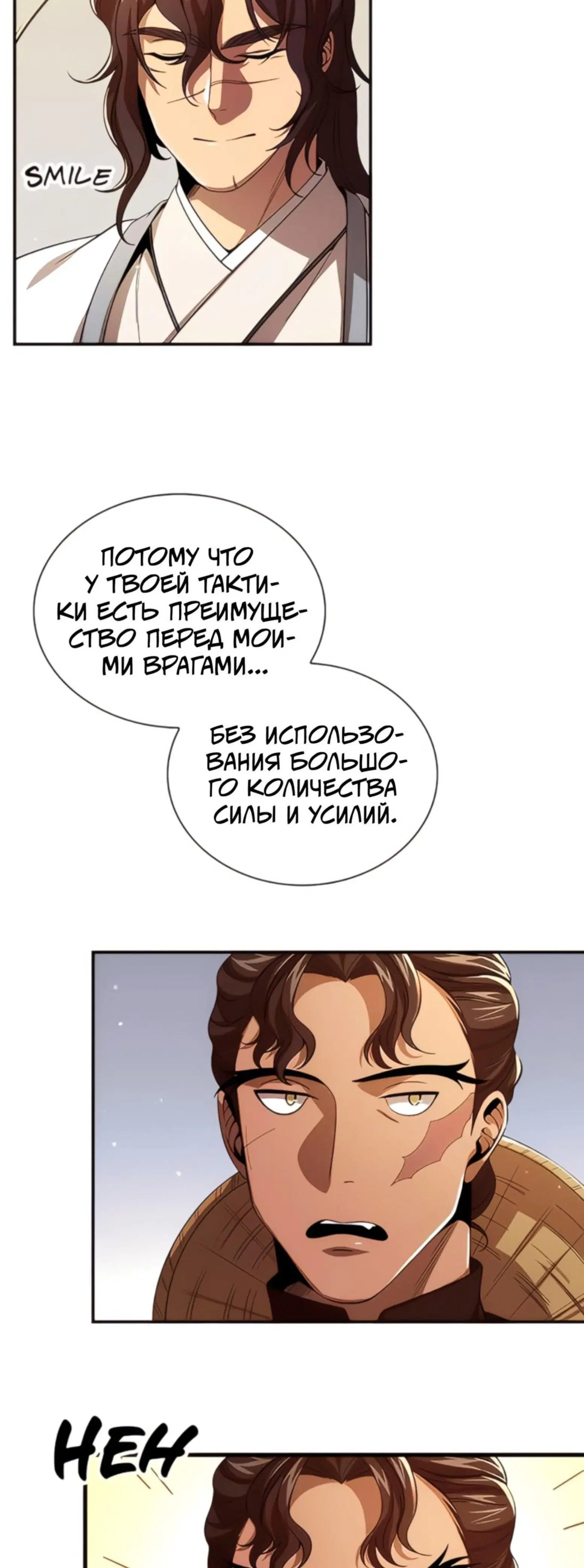 Page 5.001