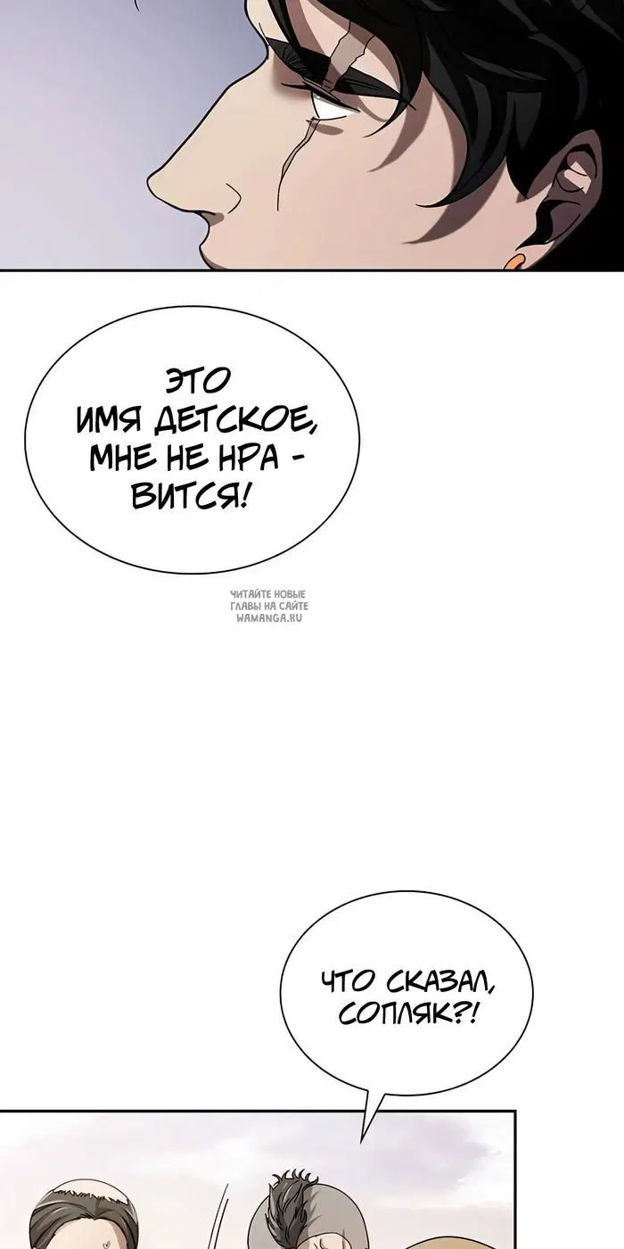 Page 52.000
