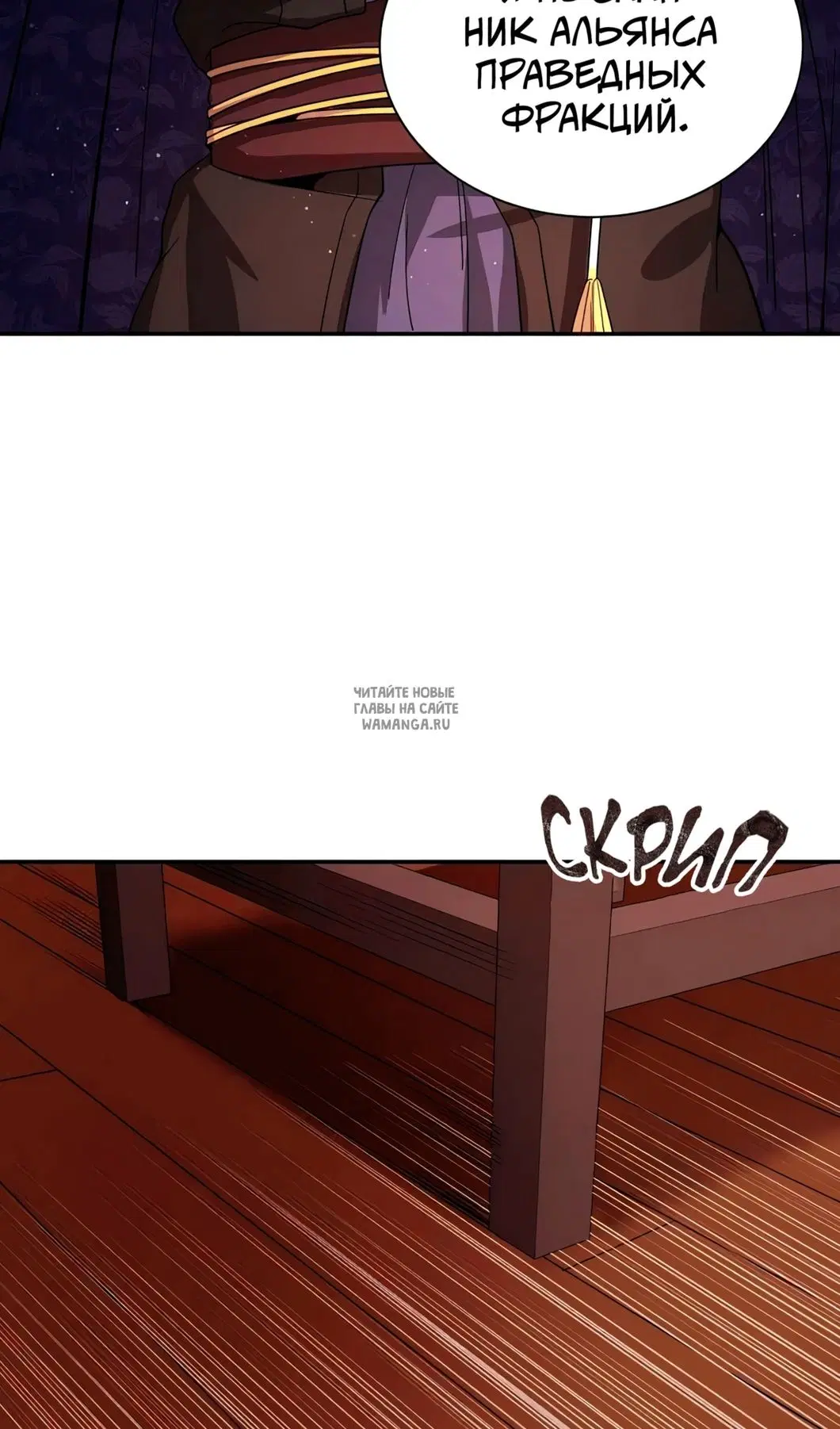 Page 52.000