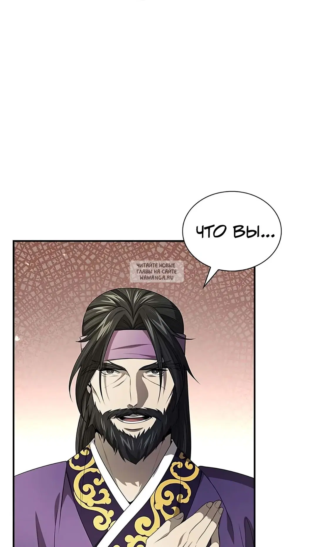 Page 52.000