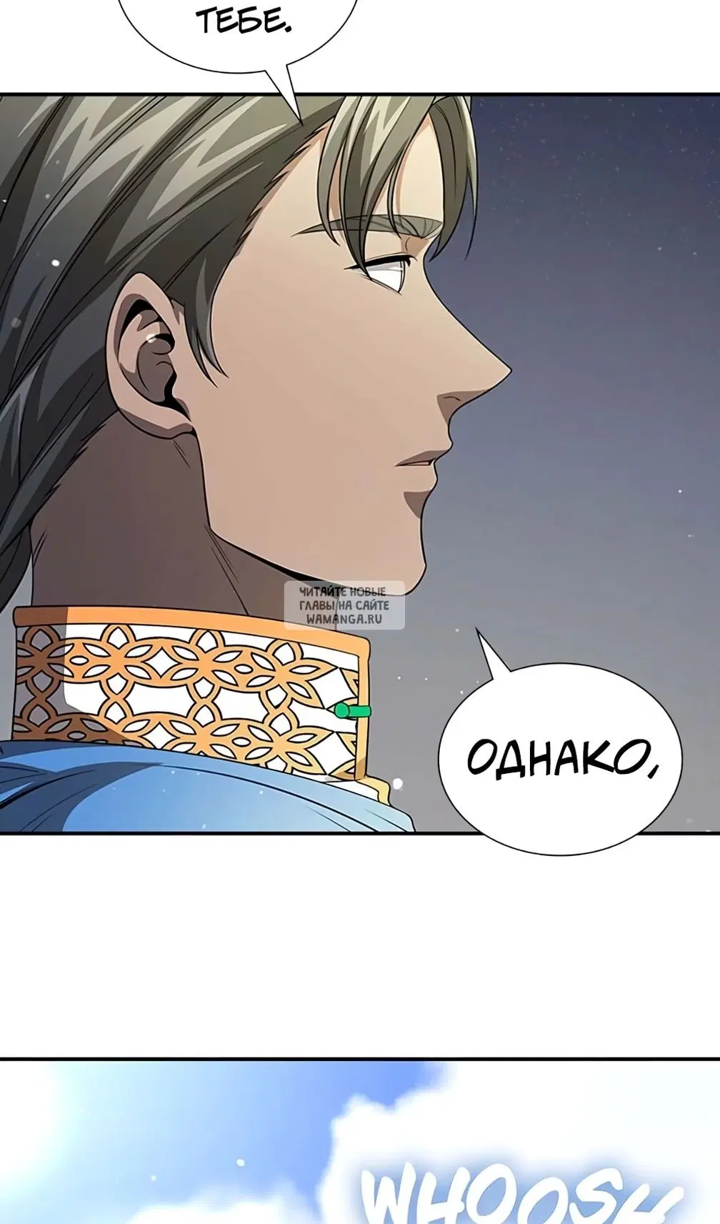 Page 52.000