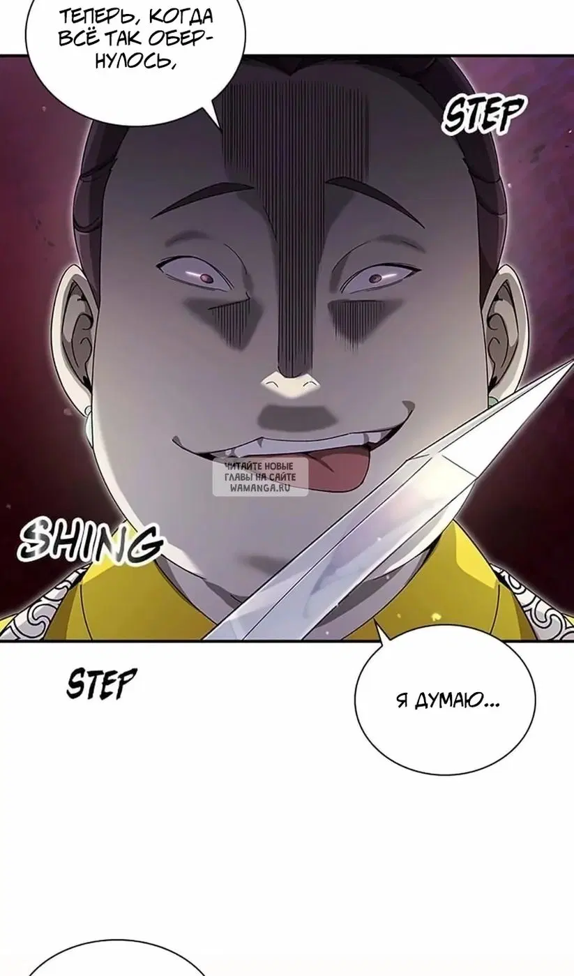 Page 52.000